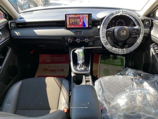 ホンダ ヴェゼル