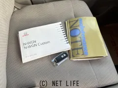 ホンダ N-WGN
