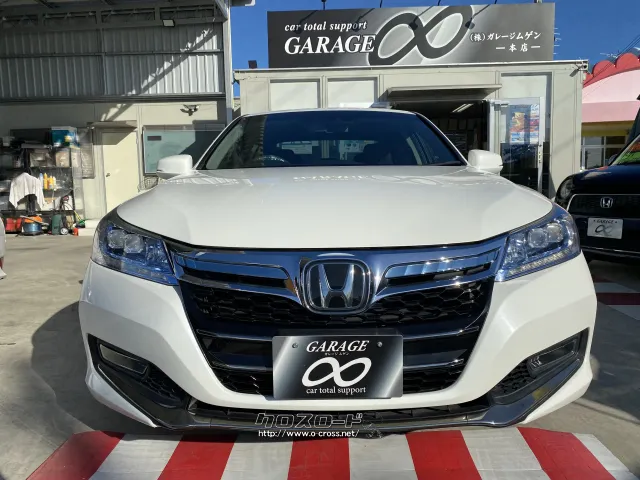 ホンダ アコードハイブリッド