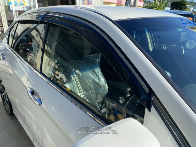 ホンダ アコードハイブリッド