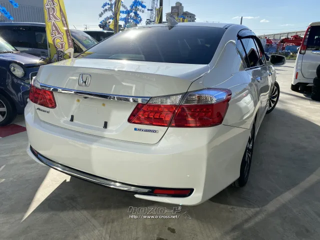ホンダ アコードハイブリッド
