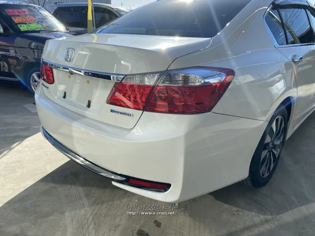 ホンダ アコードハイブリッド