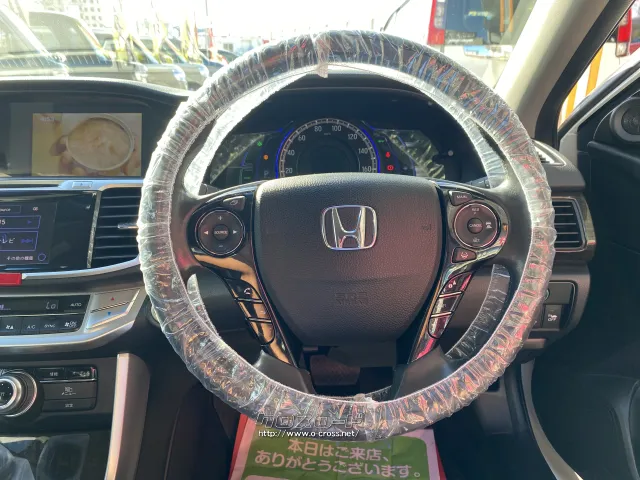 ホンダ アコードハイブリッド