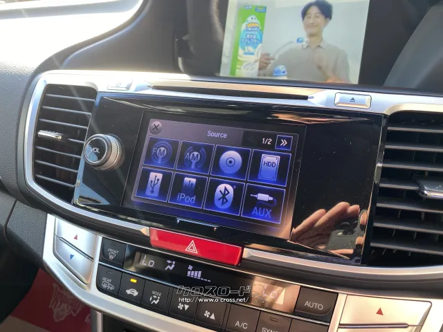 ホンダ アコードハイブリッド