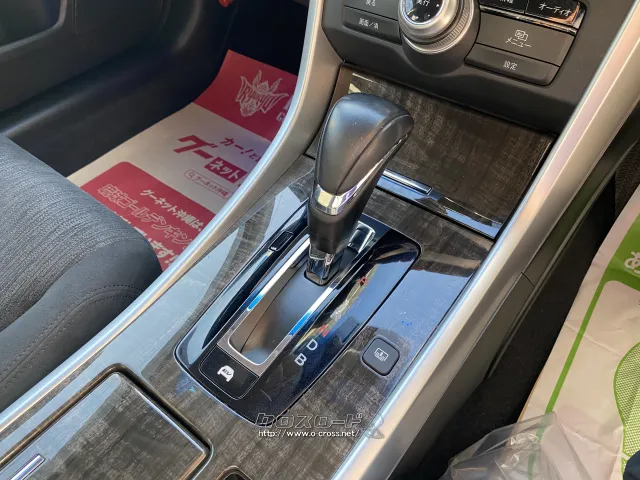 ホンダ アコードハイブリッド