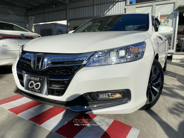 ホンダ アコードハイブリッド