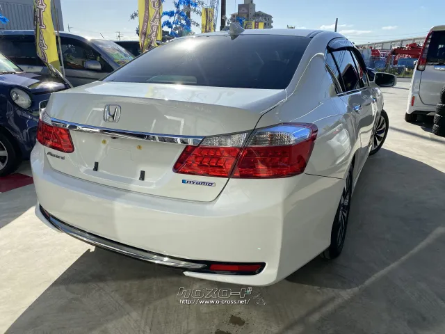 ホンダ アコードハイブリッド