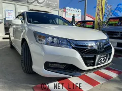 ホンダ アコードハイブリッド