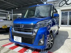 日産 デイズルークス