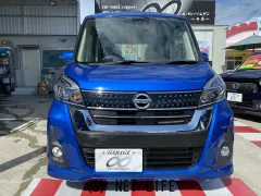 日産 デイズルークス