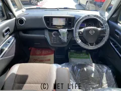 日産 デイズルークス