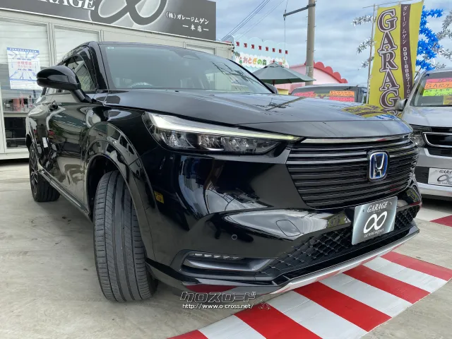 ホンダ ヴェゼル