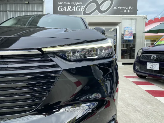 ホンダ ヴェゼル