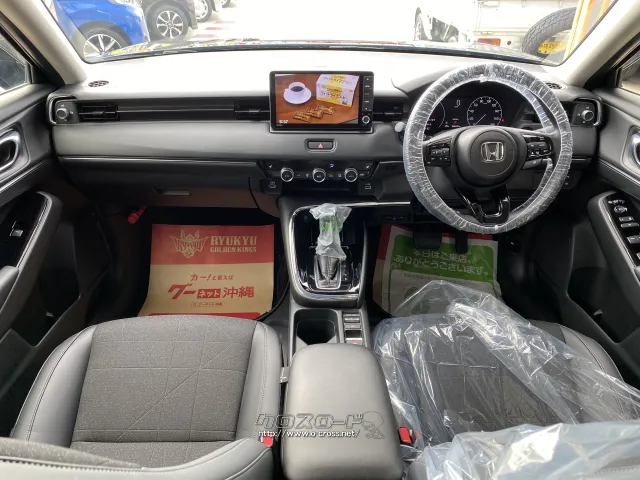 ホンダ ヴェゼル