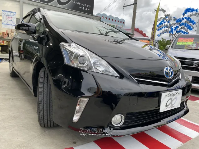 トヨタ プリウスα