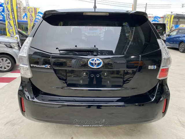 トヨタ プリウスα