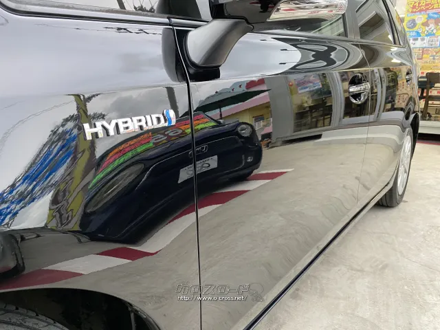 トヨタ プリウスα