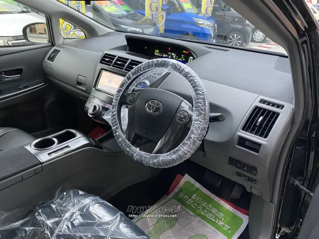 トヨタ プリウスα