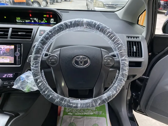 トヨタ プリウスα