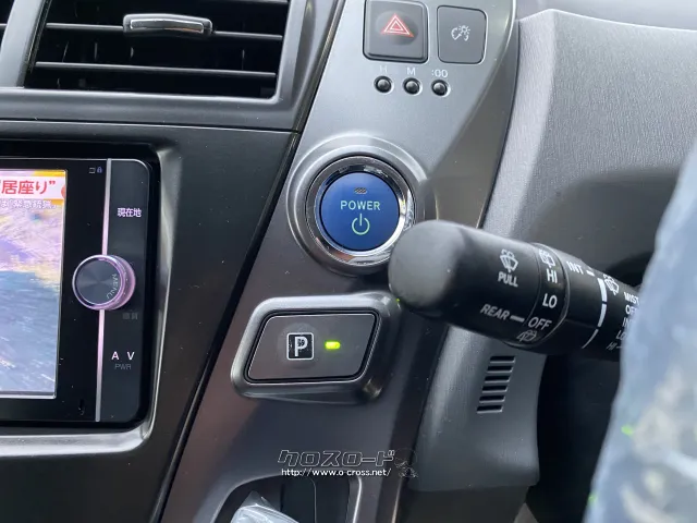 トヨタ プリウスα