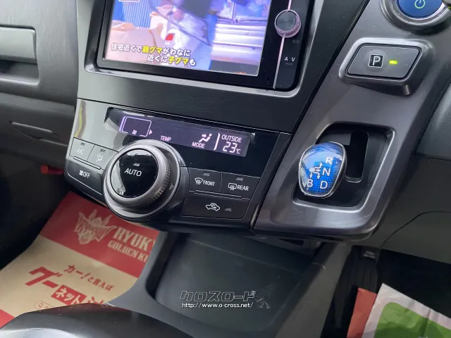 トヨタ プリウスα