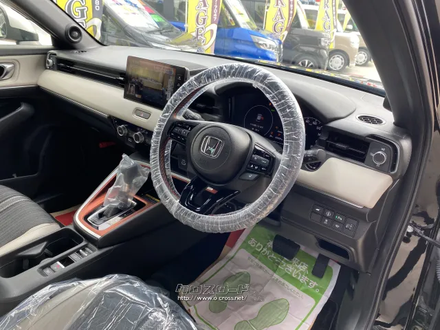 ホンダ ヴェゼル