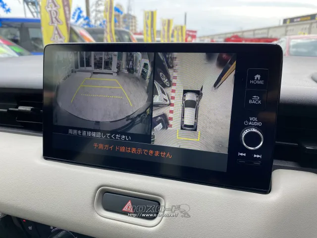 ホンダ ヴェゼル