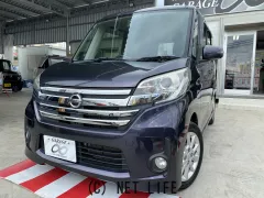 日産 デイズルークス