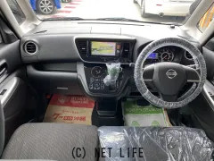 日産 デイズルークス