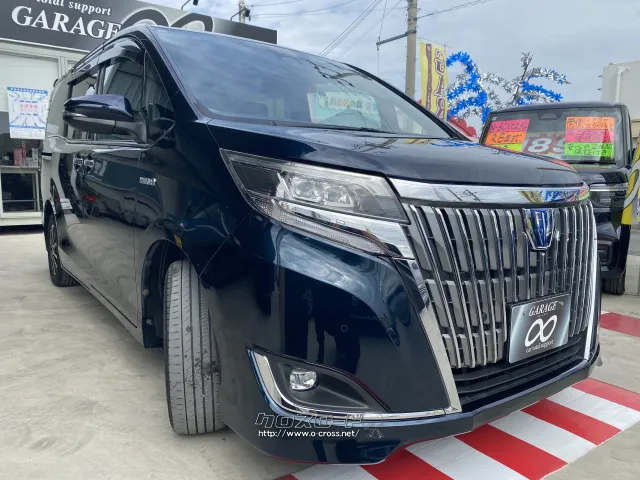 トヨタ エスクァイア