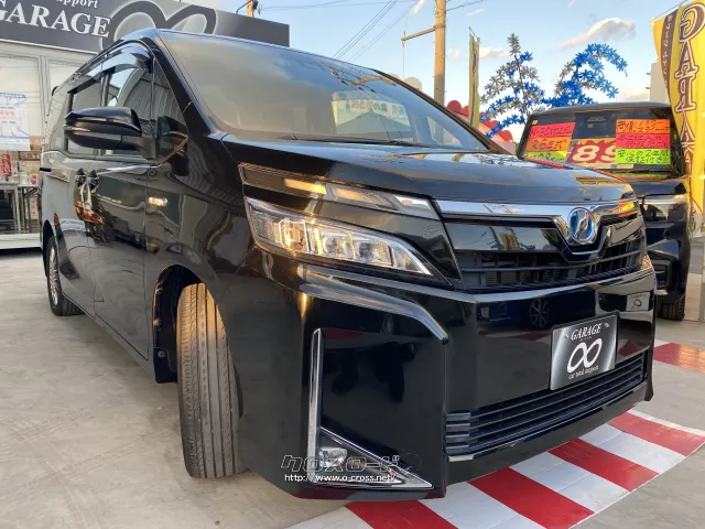 トヨタ ヴォクシー