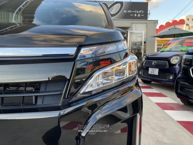 トヨタ ヴォクシー