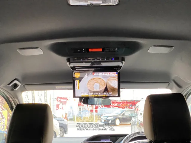 トヨタ ヴォクシー