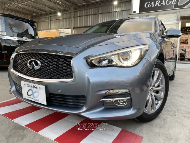 日産 スカイライン