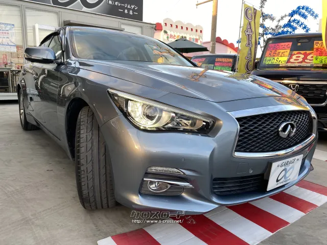 日産 スカイライン