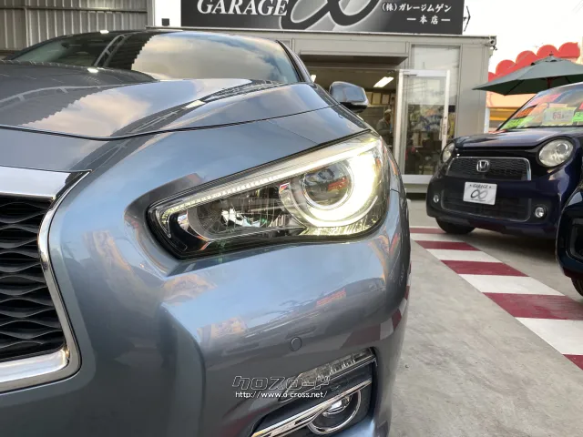 日産 スカイライン