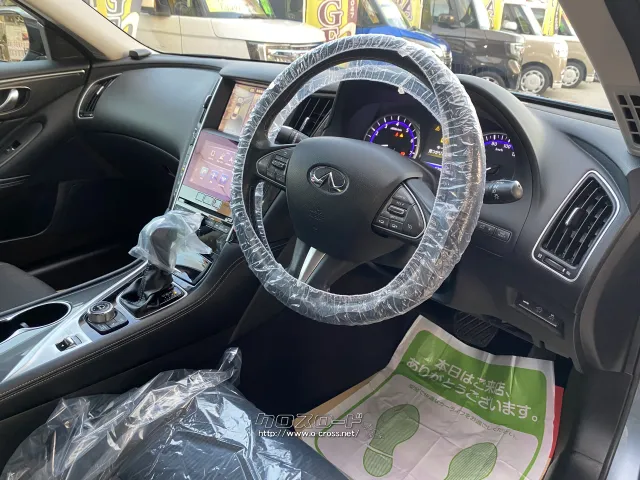 日産 スカイライン