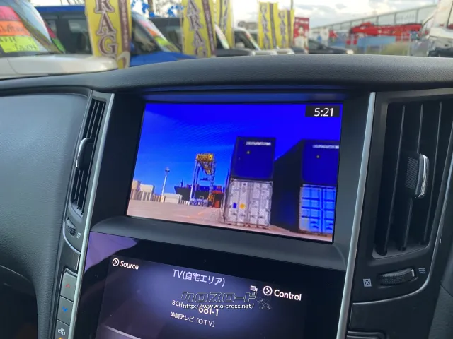 日産 スカイライン