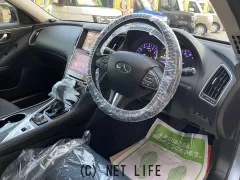 日産 スカイライン