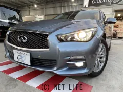 日産 スカイライン