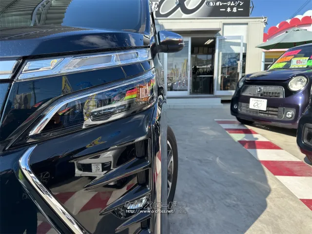 トヨタ ヴォクシー