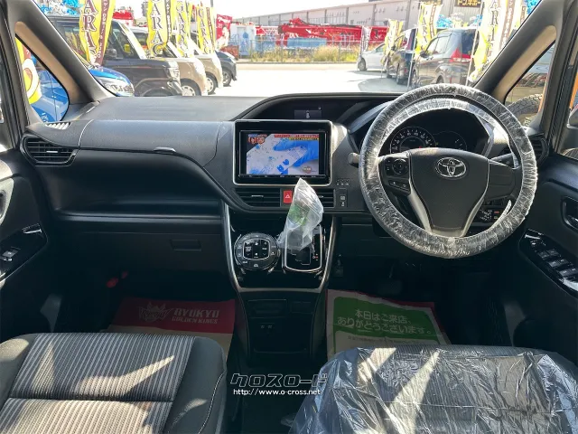 トヨタ ヴォクシー