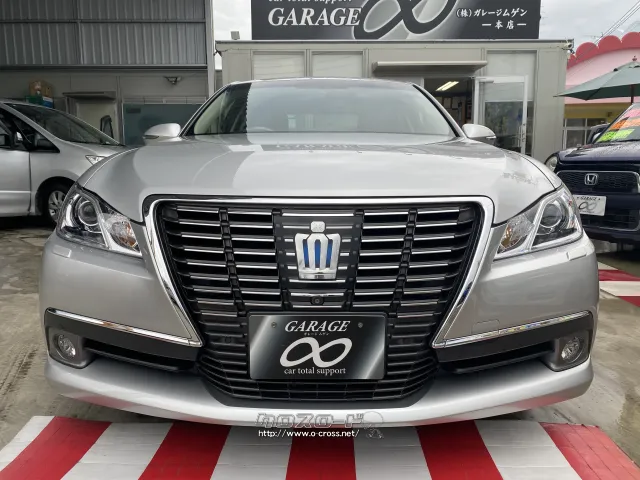 トヨタ クラウンロイヤル