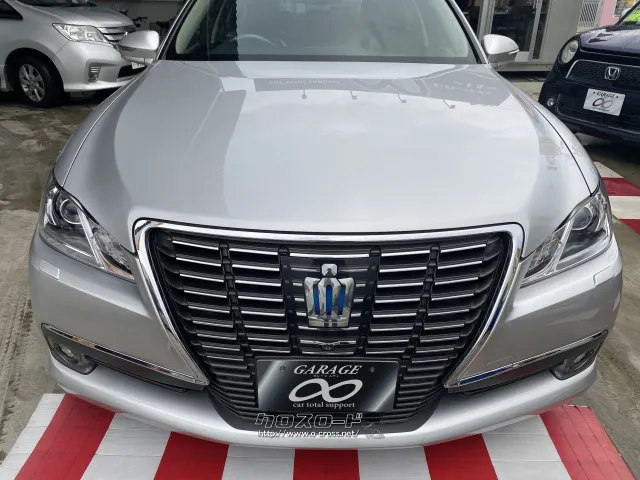 トヨタ クラウンロイヤル