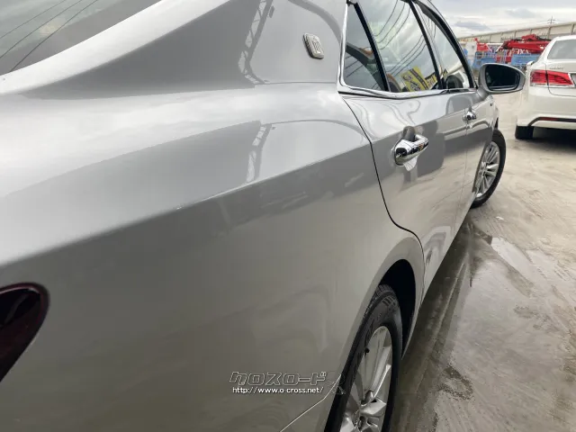 トヨタ クラウンロイヤル