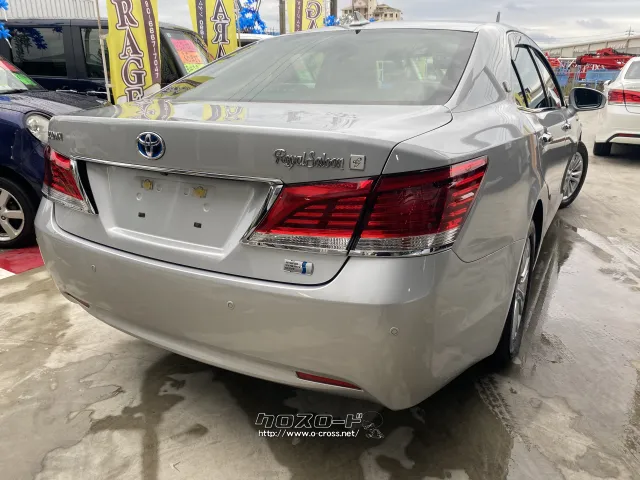 トヨタ クラウンロイヤル