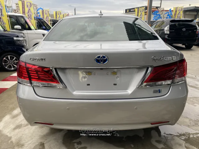 トヨタ クラウンロイヤル