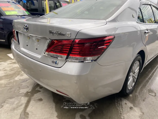 トヨタ クラウンロイヤル