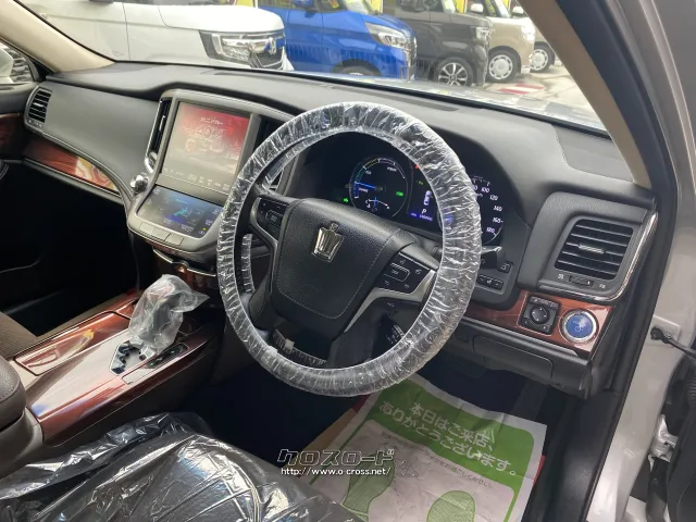 トヨタ クラウンロイヤル