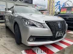 トヨタ クラウンロイヤル